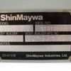 mazda bongo-truck 2020 CFJ1538988 image 27