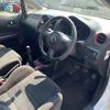 nissan note 2015 -NISSAN 【熊谷 501ﾗ1397】--Note E12--951894---NISSAN 【熊谷 501ﾗ1397】--Note E12--951894- image 10