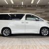 toyota alphard 2010 CFJ1854430 image 14