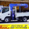 mitsubishi-fuso canter 2024 GOO_NET_EXCHANGE_0540277A30240610W006 image 1