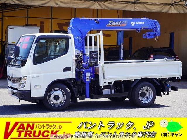 mitsubishi-fuso canter 2024 GOO_NET_EXCHANGE_0540277A30240610W006 image 1