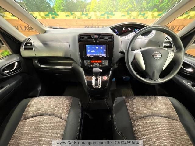 nissan serena 2015 -NISSAN--Serena DAA-HFC26--HFC26-243720---NISSAN--Serena DAA-HFC26--HFC26-243720- image 2