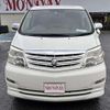 toyota alphard 2006 -TOYOTA--Alphard MNH10W--0094745---TOYOTA--Alphard MNH10W--0094745- image 2