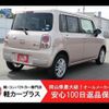 suzuki alto-lapin 2015 -SUZUKI--Alto Lapin HE22S--HE22S-888224---SUZUKI--Alto Lapin HE22S--HE22S-888224- image 2