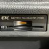 nissan elgrand 2020 -NISSAN--Elgrand DBA-TE52--TE52-130257---NISSAN--Elgrand DBA-TE52--TE52-130257- image 12