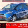 toyota sienta 2015 quick_quick_NHP170G_NHP170-7021659 image 1