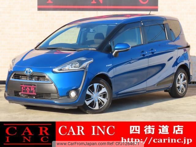 toyota sienta 2015 quick_quick_NHP170G_NHP170-7021659 image 1