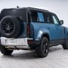 land-rover defender 2023 GOO_JP_965025062800207980001 image 15