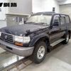 toyota land-cruiser 1996 -TOYOTA--Land Cruiser HDJ81V--0062412---TOYOTA--Land Cruiser HDJ81V--0062412- image 1