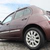 nissan march 2005 TE1447 image 19