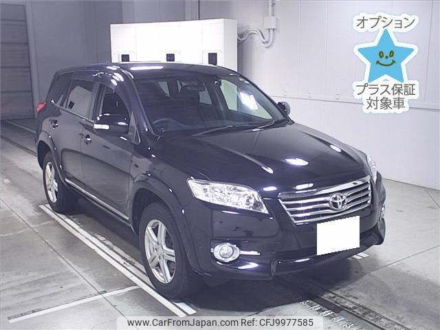 toyota vanguard 2012 -TOYOTA 【富山 300ﾓ5466】--Vanguard ACA33W-5299512---TOYOTA 【富山 300ﾓ5466】--Vanguard ACA33W-5299512- image 1