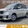 nissan serena 2019 -NISSAN--Serena DAA-GC27--GC27-042824---NISSAN--Serena DAA-GC27--GC27-042824- image 1