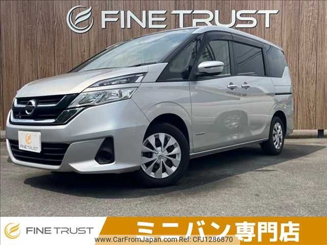 nissan serena 2019 -NISSAN--Serena DAA-GC27--GC27-042824---NISSAN--Serena DAA-GC27--GC27-042824- image 1