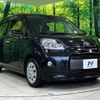 toyota porte 2016 CFJ1799393 image 16