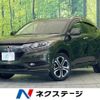 honda vezel 2015 -HONDA--VEZEL DAA-RU3--RU3-1071647---HONDA--VEZEL DAA-RU3--RU3-1071647- image 1