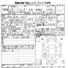 mazda flair 2015 -MAZDA--Flair MJ34S-368758---MAZDA--Flair MJ34S-368758- image 3