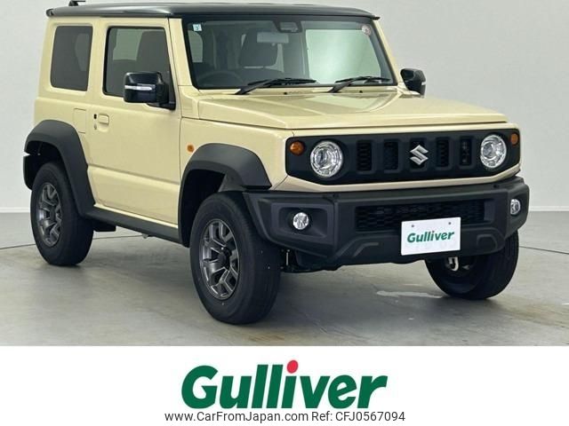 suzuki jimny-sierra 2024 -SUZUKI--Jimny Sierra 3BA-JB74W--JB74W-208856---SUZUKI--Jimny Sierra 3BA-JB74W--JB74W-208856- image 1