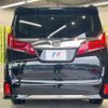 toyota alphard 2022 -TOYOTA--Alphard 3BA-AGH30W--AGH30-0423969---TOYOTA--Alphard 3BA-AGH30W--AGH30-0423969- image 16