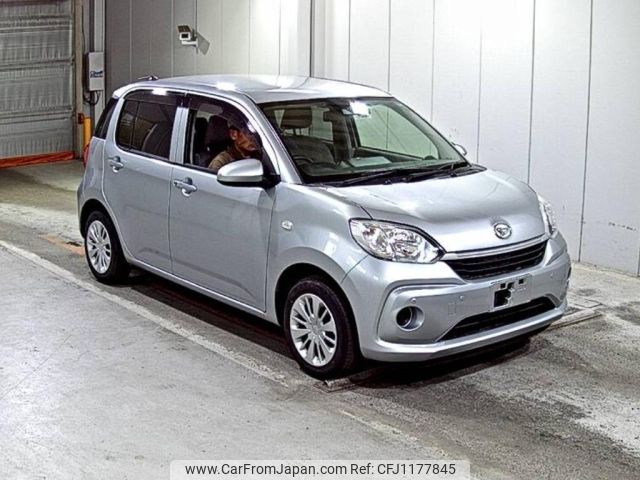 daihatsu boon 2020 -DAIHATSU--Boon M700S-0025597---DAIHATSU--Boon M700S-0025597- image 1