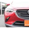 mazda cx-3 2019 -MAZDA--CX-30 3DA-DM8P--DM8P-103952---MAZDA--CX-30 3DA-DM8P--DM8P-103952- image 11