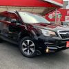 subaru forester 2016 -SUBARU 【浜松 301 8023】--Forester DBA-SJ5--SJ5-077167---SUBARU 【浜松 301 8023】--Forester DBA-SJ5--SJ5-077167- image 24