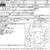 nissan caravan-van 2015 -NISSAN--Caravan Van VR2E26-024643---NISSAN--Caravan Van VR2E26-024643- image 3