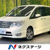 nissan serena 2015 -NISSAN--Serena DAA-HFC26--HFC26-270936---NISSAN--Serena DAA-HFC26--HFC26-270936- image 1