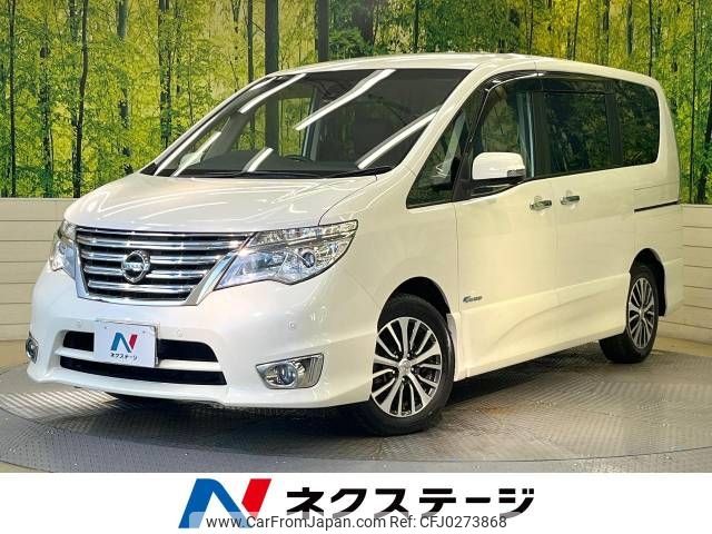 nissan serena 2015 -NISSAN--Serena DAA-HFC26--HFC26-270936---NISSAN--Serena DAA-HFC26--HFC26-270936- image 1