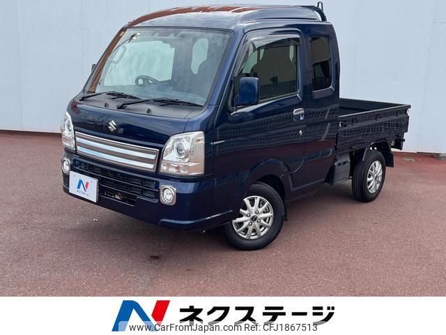 suzuki carry-truck 2019 CFJ1867513 image 1