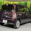 daihatsu mira-cocoa 2014 CFJ1597101 image 17