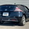 honda cr-z 2010 quick_quick_ZF1_ZF1-1004382 image 10