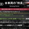 audi q5 2022 quick_quick_FYDTPS_WAUZZZFY3N2134685 image 3