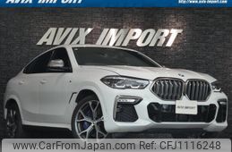 bmw x6 2021 quick_quick_CY44_WBACY820709D45135