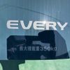 suzuki every 2024 CFJ1690745 image 11