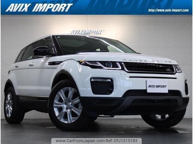 land-rover range-rover-evoque 2017 quick_quick_LV2A_SALVA2AGOHH193461 image 1