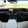 lexus ls 2021 CFJ1539228 image 14