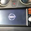 nissan note 2014 -NISSAN--Note DBA-E12--E12-207362---NISSAN--Note DBA-E12--E12-207362- image 3