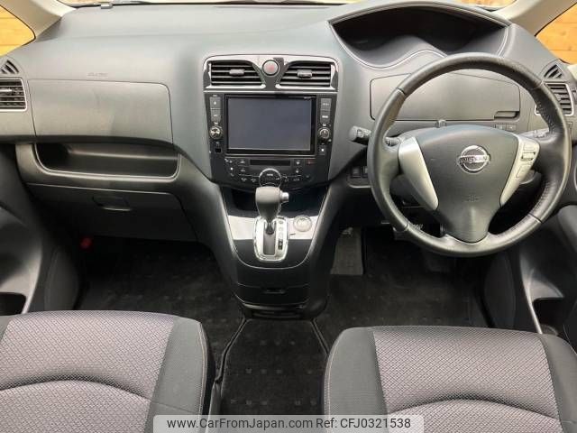 nissan serena 2013 -NISSAN--Serena DBA-FNC26--FNC26-026373---NISSAN--Serena DBA-FNC26--FNC26-026373- image 2