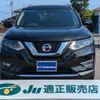 nissan x-trail 2019 quick_quick_DBA-NT32_NT32-589131 image 11