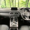 mazda cx-8 2018 CFJ1717536 image 3