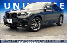 bmw x4 2020 -BMW--BMW X4 3DA-VJ20--WBAVJ920709E86953---BMW--BMW X4 3DA-VJ20--WBAVJ920709E86953-