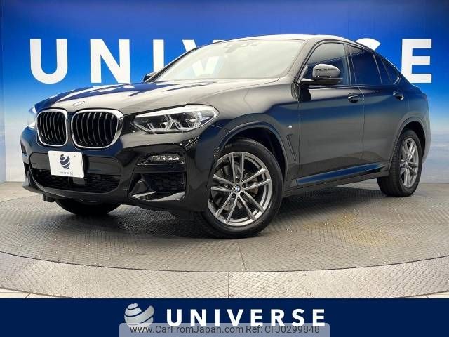 bmw x4 2020 -BMW--BMW X4 3DA-VJ20--WBAVJ920709E86953---BMW--BMW X4 3DA-VJ20--WBAVJ920709E86953- image 1