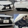 lexus ct 2014 quick_quick_DAA-ZWA10_ZWA10-2225762 image 9