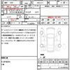 subaru impreza-sports 2017 CFJ1778491 image 21