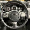 toyota fj-cruiser 2016 -TOYOTA--FJ Curiser CBA-GSJ15W--GSJ15-0134265---TOYOTA--FJ Curiser CBA-GSJ15W--GSJ15-0134265- image 13