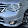 nissan serena 2014 -NISSAN--Serena DAA-HFC26--HFC26-226110---NISSAN--Serena DAA-HFC26--HFC26-226110- image 14