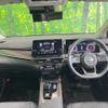 nissan aura 2022 CFJ1753684 image 3