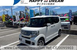 honda n-box 2014 -HONDA 【名変中 】--N BOX JF1--1480298---HONDA 【名変中 】--N BOX JF1--1480298-