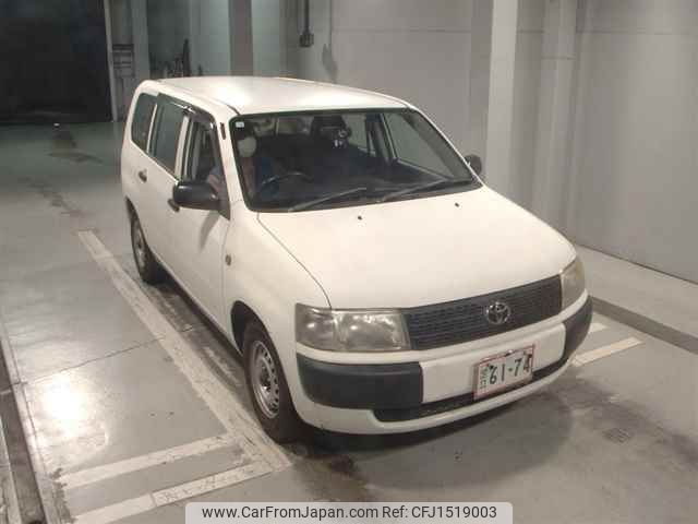 toyota probox-van 2011 CFJ1519003 image 1