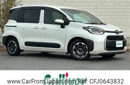 toyota sienta 2023 -TOYOTA--Sienta 6AE-MXPL10G--MXPL10-1026674---TOYOTA--Sienta 6AE-MXPL10G--MXPL10-1026674-